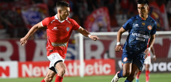 Ver en vivo gratis Chankas CYC vs Cienciano Liga 1